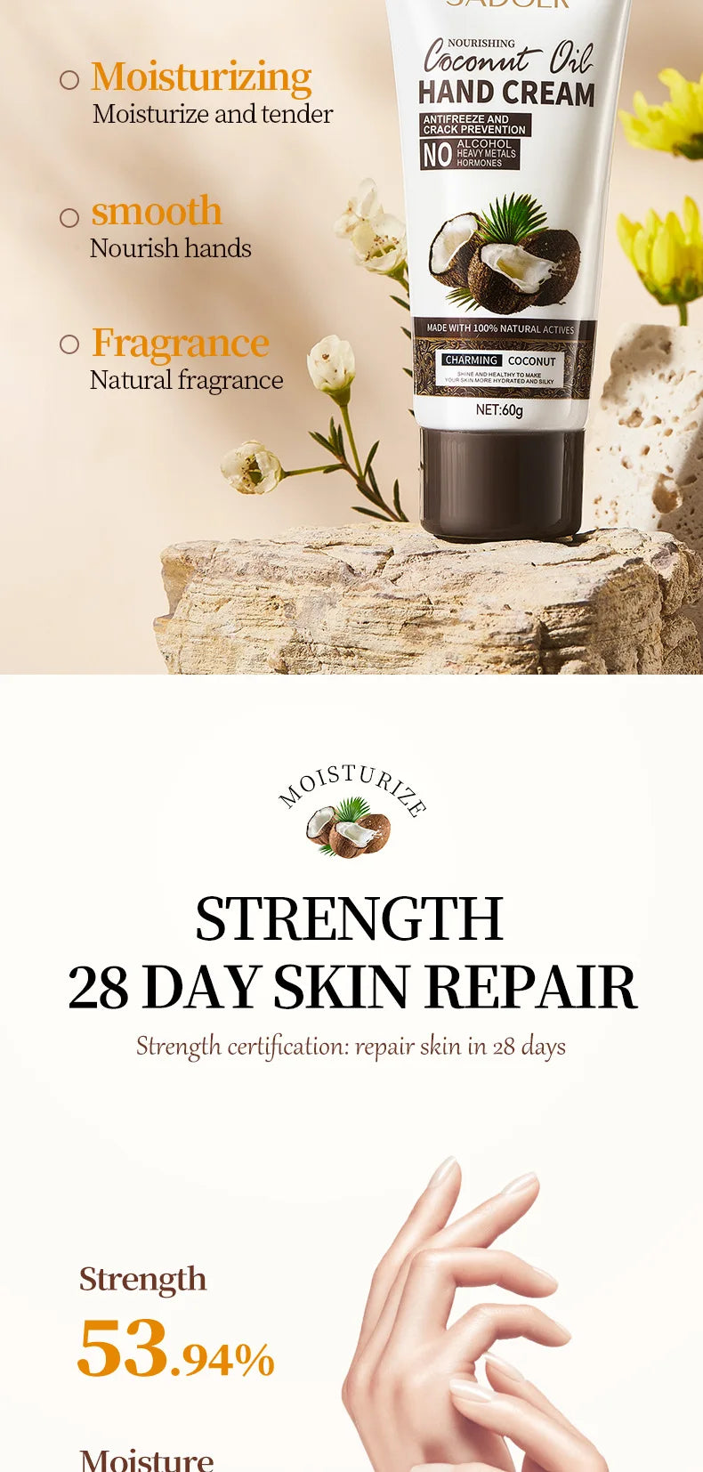 كريم يدين بجوز الهند 60ج مغذي ومرطب مضاد للجفاف | Coconut Hand Cream 60g Anti-Drying Nourishing Moisturizing Firming