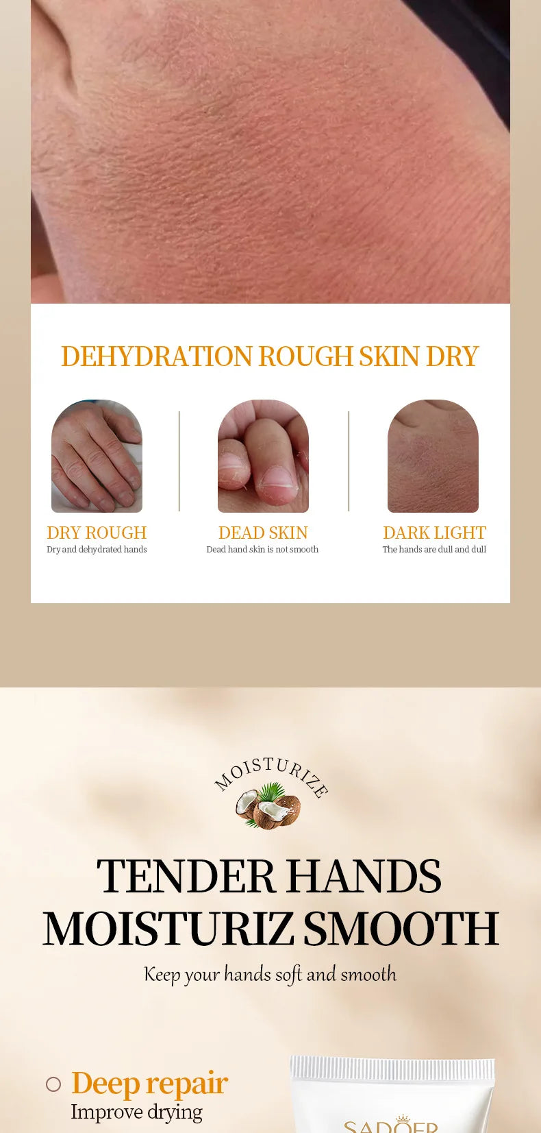 كريم يدين بجوز الهند 60ج مغذي ومرطب مضاد للجفاف | Coconut Hand Cream 60g Anti-Drying Nourishing Moisturizing Firming