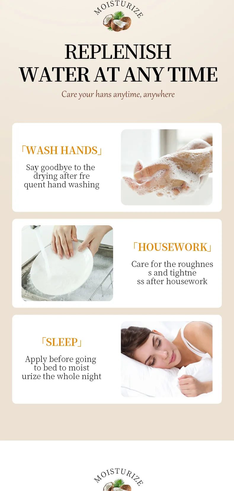 كريم يدين بجوز الهند 60ج مغذي ومرطب مضاد للجفاف | Coconut Hand Cream 60g Anti-Drying Nourishing Moisturizing Firming