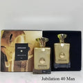 طقم عطر رجالي 100مل شرقي خشبي بالعود والعنبر | Men's Perfume Set 100ml Oriental Woody Oud Amber Musk Sandalwood