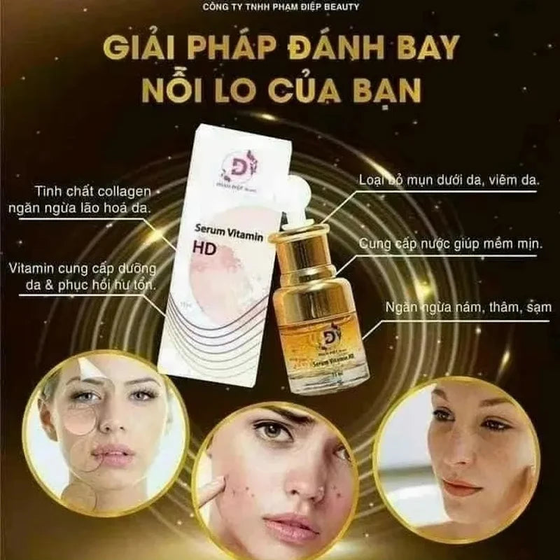 سيروم فيتامين HD مغذي ومرطب للبشرة 15مل | Vitamin HD Serum 15ml Nourishing Brightening Pore Minimizing