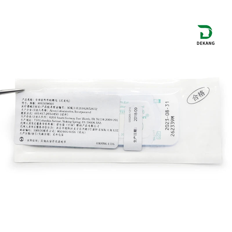 Alcon Eye Stitch Suture Line Nylon Line Polypropylene Suspension Line 10-0 Double Needle Spatula Needle