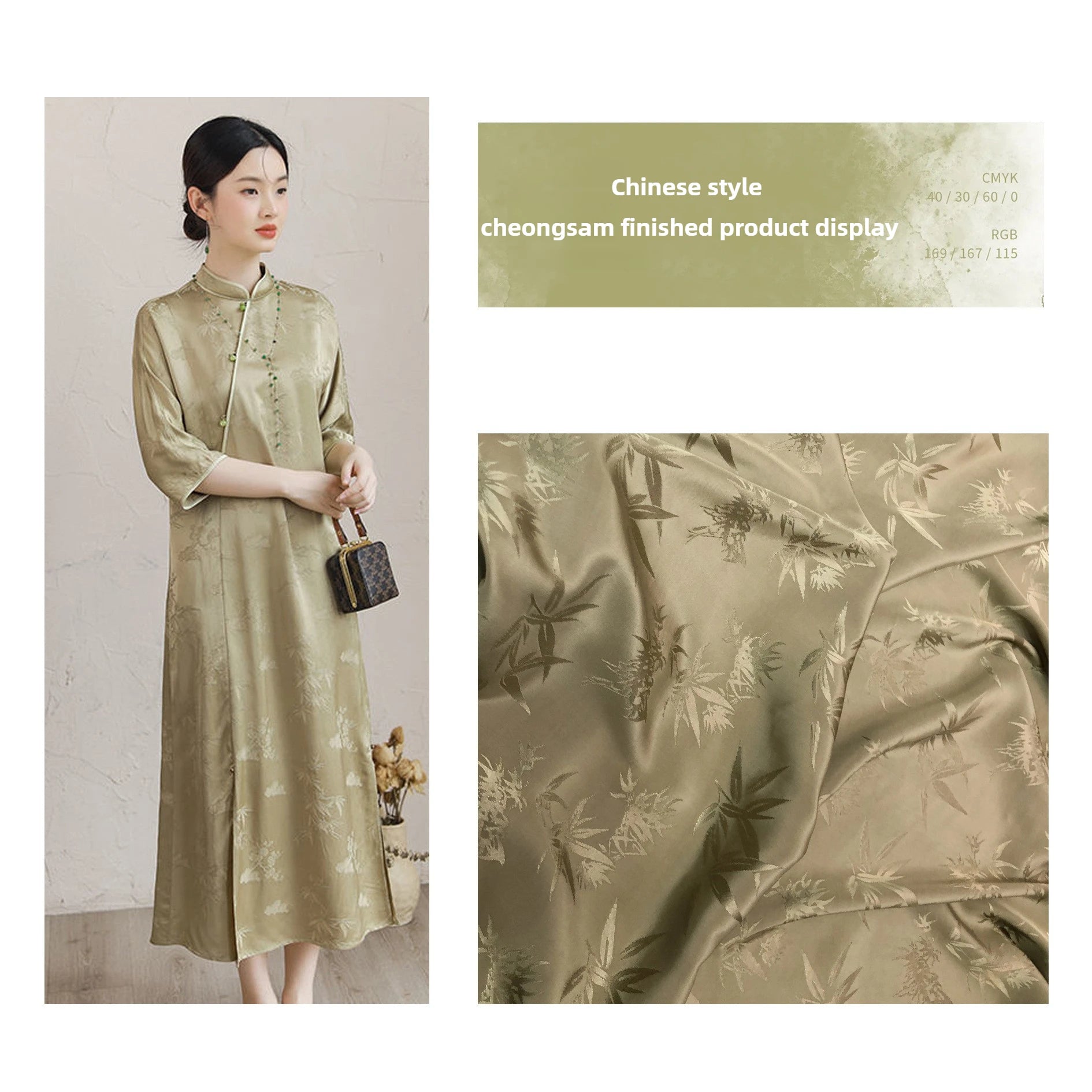 Bamboo Leaf Pattern Green Jacquard Fabric Rayon By Meter for Cheongsam Hanfu Sewing Fashion Chinese Style Cloth Plain Breathable