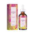 زيت تثبيط نمو الشعر الطبيعي 60مل بالجوجوبا واللوز | Natural Hair Growth Inhibitor Oil 60ml Jojoba Almond Smooth Skin