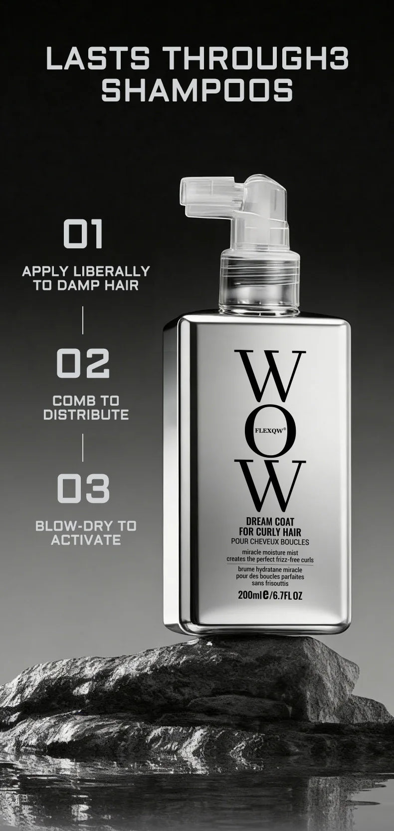 سبراي زيت الشعر مغذي ومرطب عميق للشعر المجعد هدية | Hair Oil Spray Nourishing Conditioning Deeply Moisturizing Curly Women