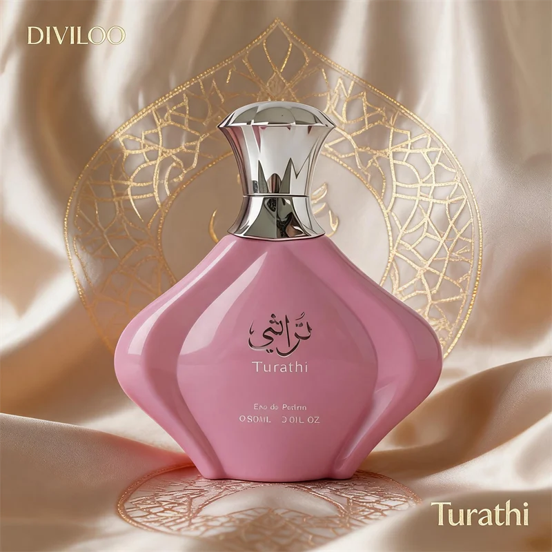 عطر عربي فاخر 90مل ياسمين وليمون وعنبر للجنسين | Arabian Luxury Perfume 90ml Jasmine Lemon Amber Unisex Long Lasting