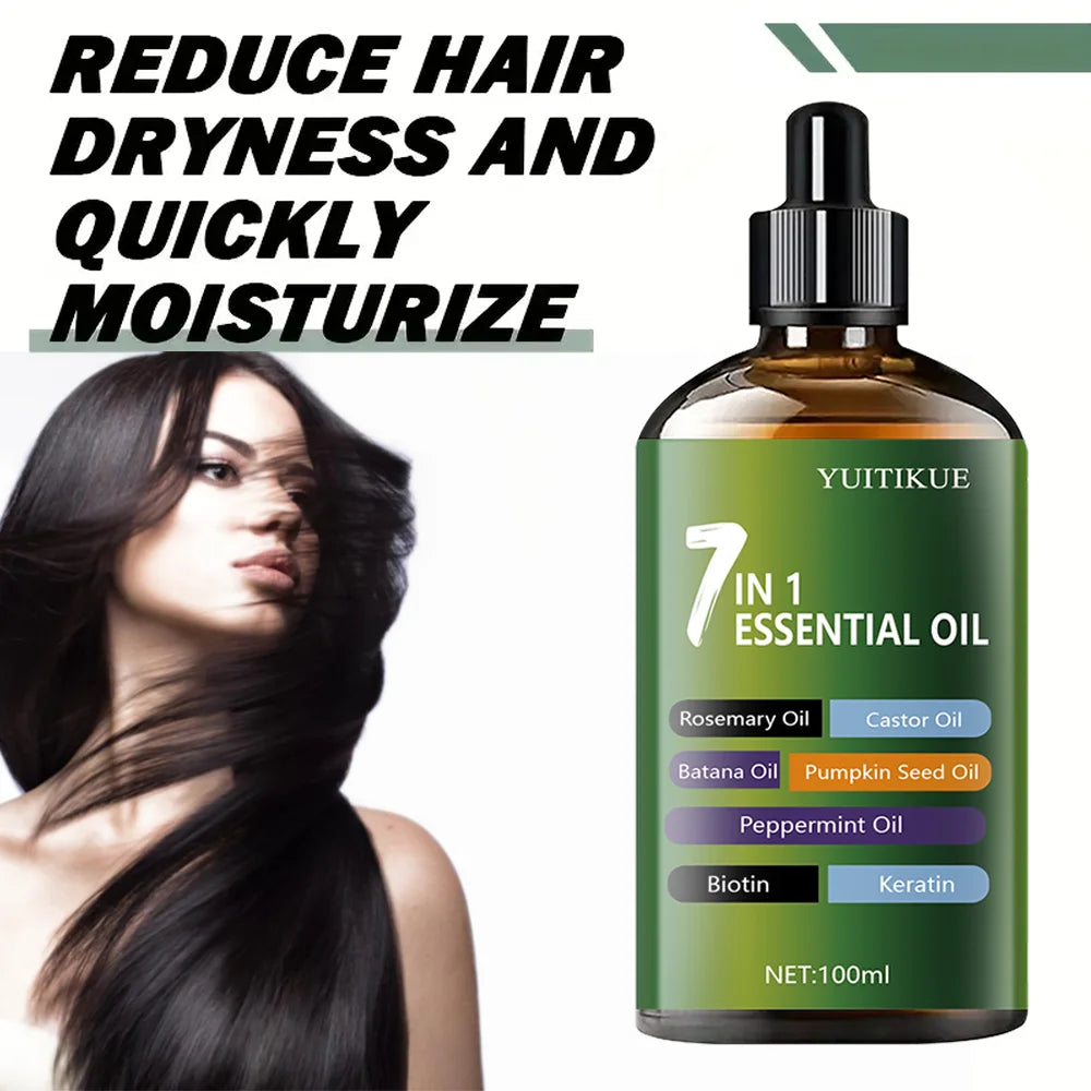 زيت شعر 7 في 1 عالي اللمعان سريع الامتصاص | 7-in-1 Hair Oil High Gloss Deep Nourishment