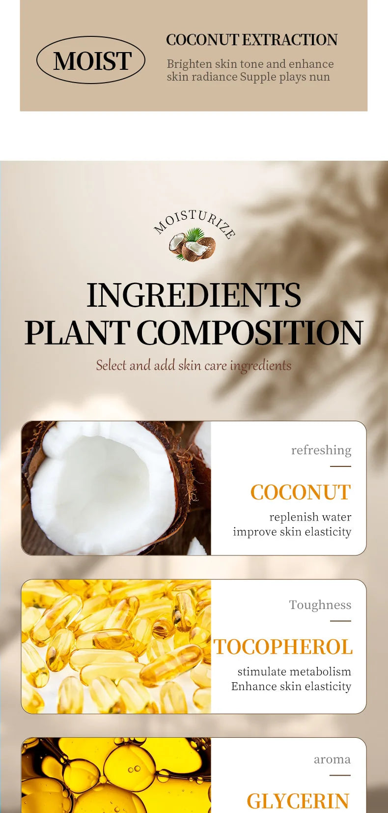 كريم يدين بجوز الهند 60ج مغذي ومرطب مضاد للجفاف | Coconut Hand Cream 60g Anti-Drying Nourishing Moisturizing Firming