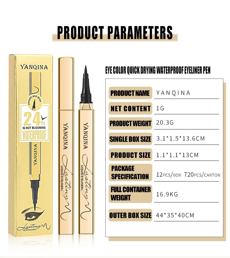قلم كحل سريع الجفاف مضاد للماء طويل الثبات | Quick-Dry Waterproof Eyeliner Pen