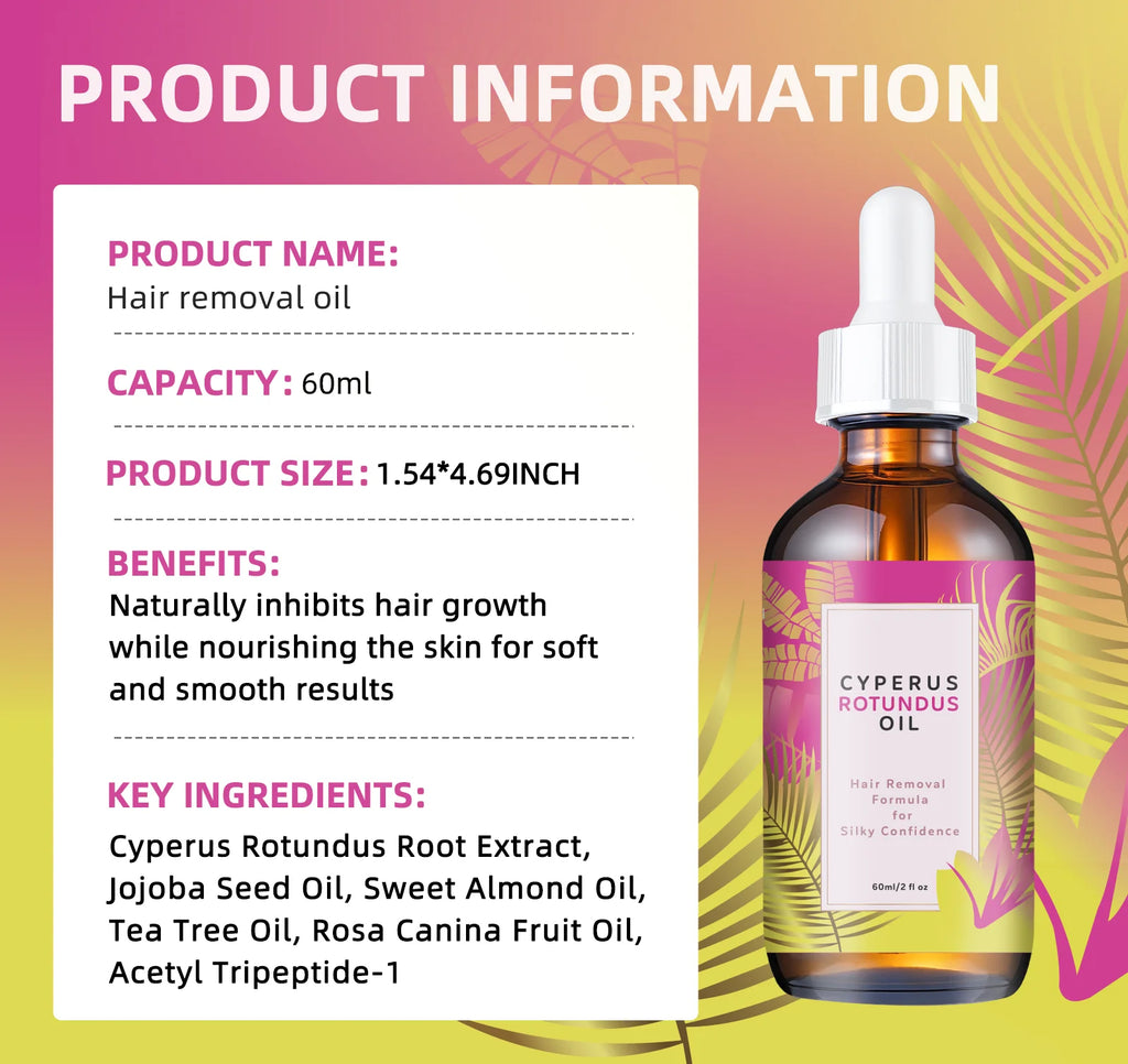 زيت تثبيط نمو الشعر الطبيعي 60مل بالجوجوبا واللوز | Natural Hair Growth Inhibitor Oil 60ml Jojoba Almond Smooth Skin