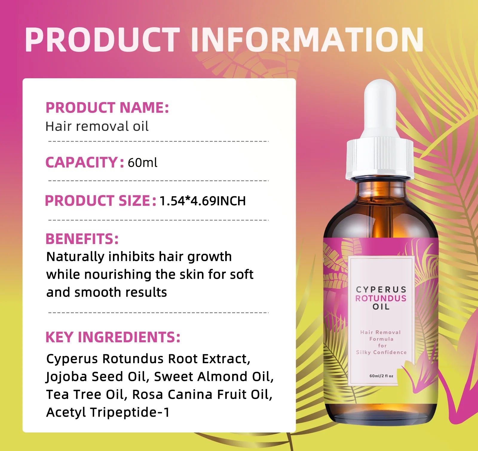 زيت تثبيط نمو الشعر الطبيعي 60مل بالجوجوبا واللوز | Natural Hair Growth Inhibitor Oil 60ml Jojoba Almond Smooth Skin