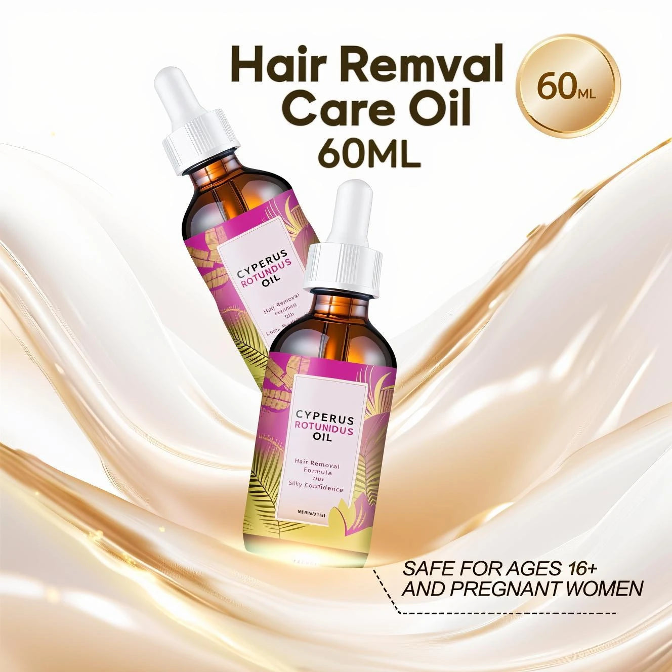 زيت تثبيط نمو الشعر الطبيعي 60مل بالجوجوبا واللوز | Natural Hair Growth Inhibitor Oil 60ml Jojoba Almond Smooth Skin