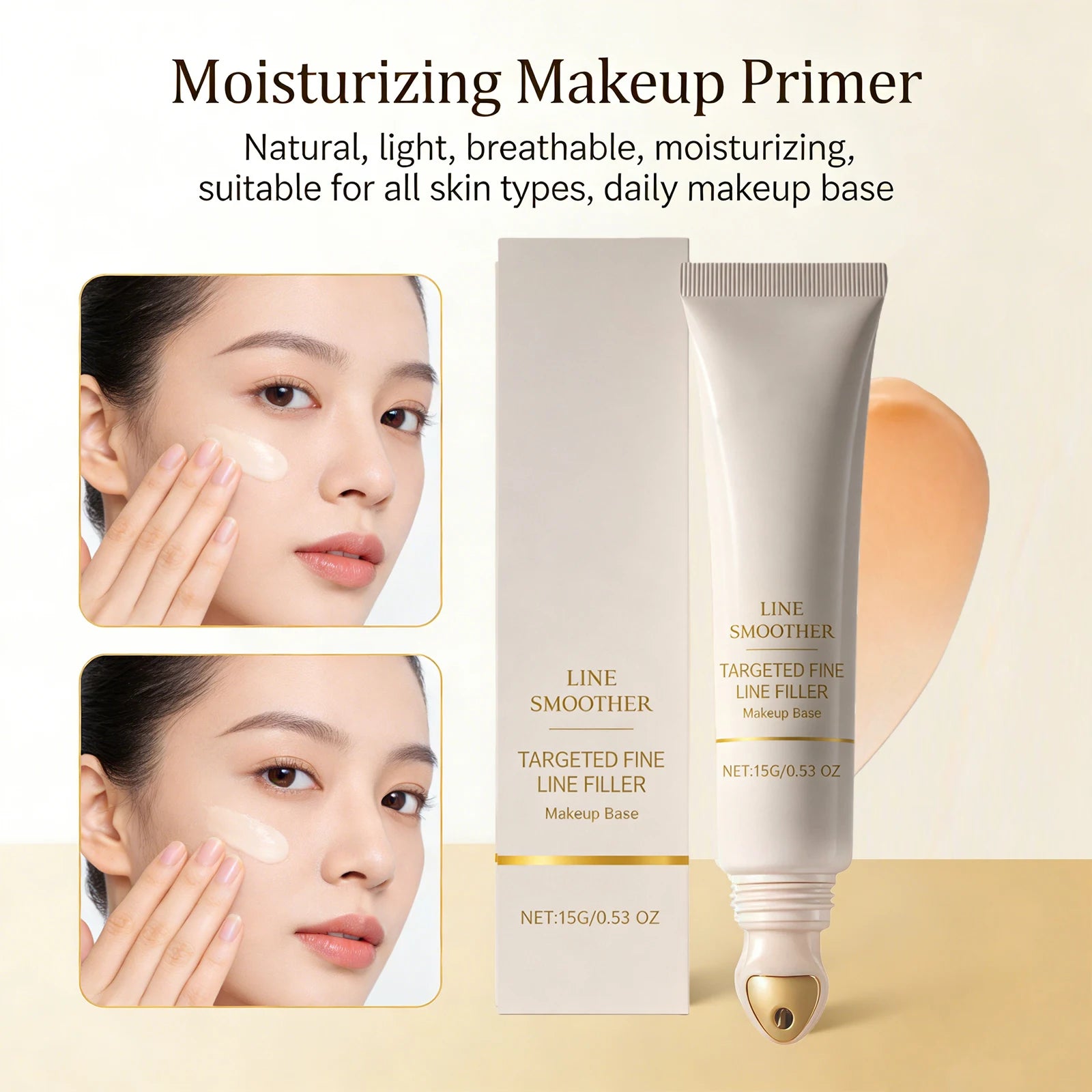 بريمر مرطب خفيف لتمهيد البشرة وتصغير المسامات | Hydrating Primer Lightweight Pore-Minimizing Makeup Base