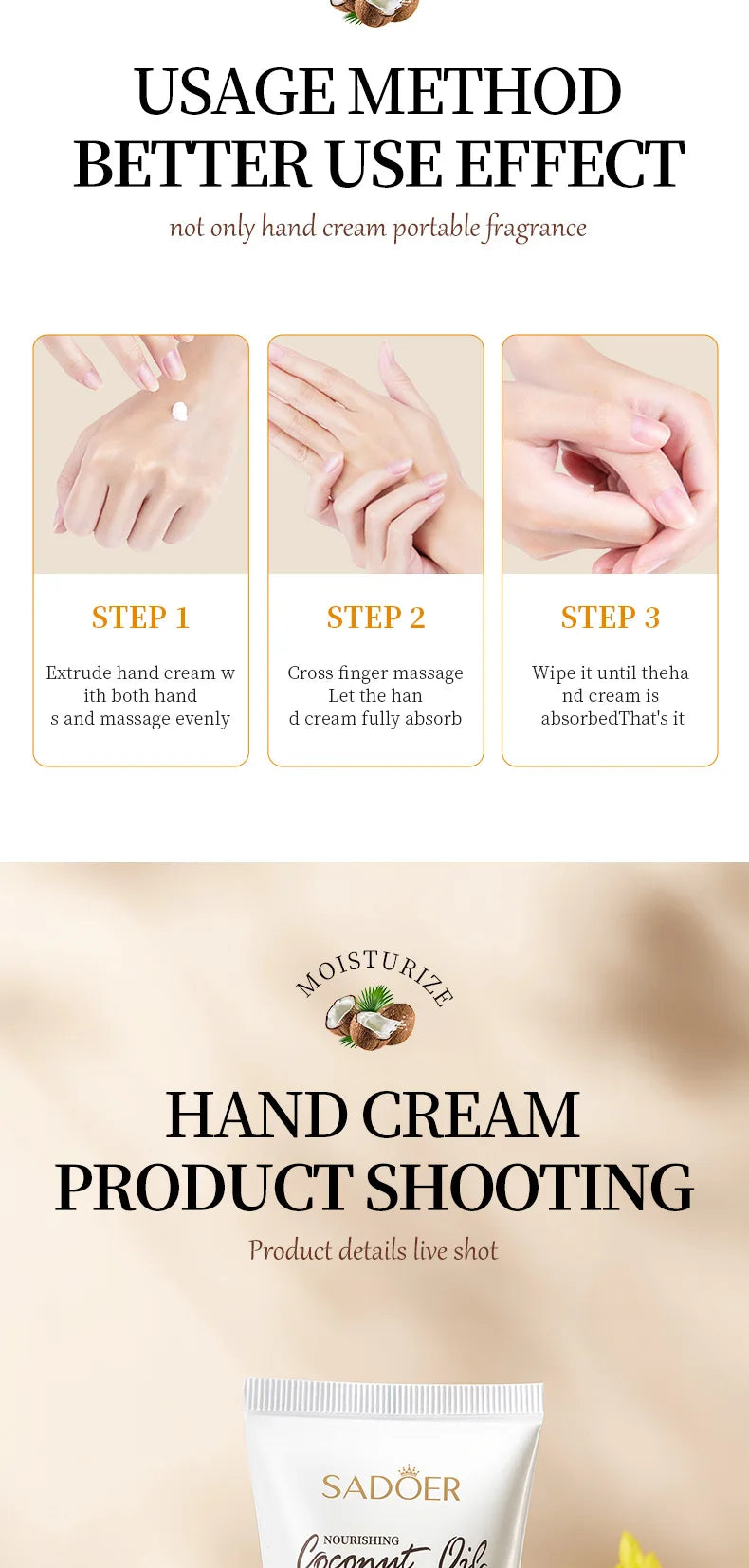 كريم يدين بجوز الهند 60ج مغذي ومرطب مضاد للجفاف | Coconut Hand Cream 60g Anti-Drying Nourishing Moisturizing Firming